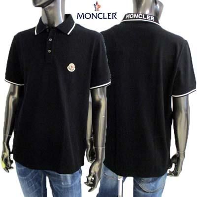 楽天市場】MONCLER (モンクレール) トリコロール リブ マフラー