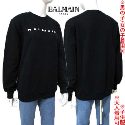 Хޥ BALMAIN ȥ졼ʡ å Ҷ å Ѳ ˥å եȥХ顼ǥȥ졼ʡ ֥å BV4Q00 Z1753 930 12A/14A<img class='new_mark_img2' src='https://img.shop-pro.jp/img/new/icons2.gif' style='border:none;display:inline;margin:0px;padding:0px;width:auto;' />