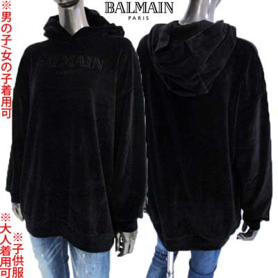 Хޥ BALMAIN ѡ å Ҷ աǥ Ͳ ˥å եȻɽꥳåȥ֥ɥץ륪Сѡ  BV4R70 U0173 930NE 12A/14A<img class='new_mark_img2' src='https://img.shop-pro.jp/img/new/icons2.gif' style='border:none;display:inline;margin:0px;padding:0px;width:auto;' />