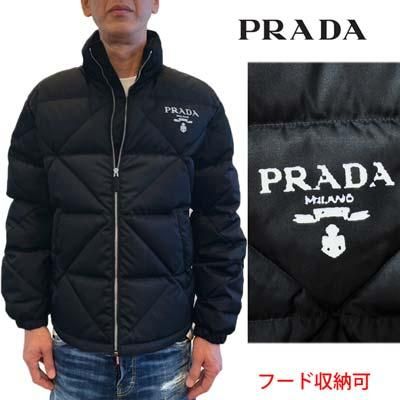 プラダ PRADA ダウンジャケット メンズ アウター フロントホワイトロゴ