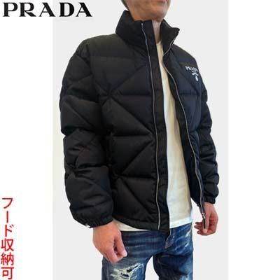 プラダ PRADA ダウンジャケット メンズ アウター フロントホワイトロゴ