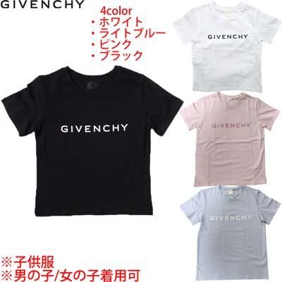 GIVENCHY(ジバンシー) - ガッツ オンラインショップ