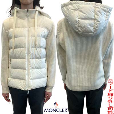 󥯥졼 MONCLER ǥ ǥ  åڥ󡦥åץݥåȡա/եȥǺࡦաɼ곰ǽ륫ǥ  9B00010 M1241 034<img class='new_mark_img2' src='https://img.shop-pro.jp/img/new/icons2.gif' style='border:none;display:inline;margin:0px;padding:0px;width:auto;' />