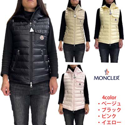 󥯥졼 MONCLER ٥ ǥ  GLYGOS ݥåʬåڥդ٥ /// 1A00063 595ZZ 50B/10W/200/999<img class='new_mark_img2' src='https://img.shop-pro.jp/img/new/icons2.gif' style='border:none;display:inline;margin:0px;padding:0px;width:auto;' />