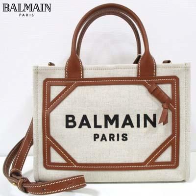 BALMAIN(バルマン) - ガッツ オンラインショップ BALMAIN(バルマン) - ガッツ オンラインショップ