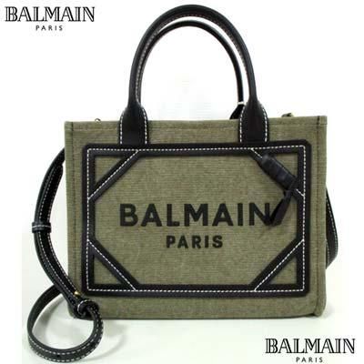BALMAIN(バルマン) - ガッツ オンラインショップ BALMAIN(バルマン) - ガッツ オンラインショップ