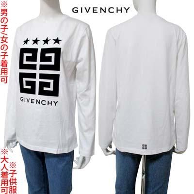 GIVENCHY(ジバンシー) - ガッツ オンラインショップ