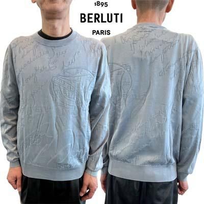 BERLUTI ٥åƥ ȥ졼ʡ å  ȥåץ Υʥ󥲡/쥹ȥꥷ륯åȥ󥯥롼ͥåȥ졼ʡ ֥롼 R27KRL228 YSAF 32N<img class='new_mark_img2' src='https://img.shop-pro.jp/img/new/icons2.gif' style='border:none;display:inline;margin:0px;padding:0px;width:auto;' />