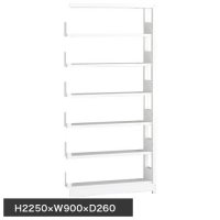 ホワイトラック スチール書架 KCJA 追加連結棚 単式 H2250×W900×D260(mm)の商品画像