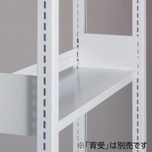 スチール書架 KCJA 追加連結棚 複式 H2600×W900×D480(mm