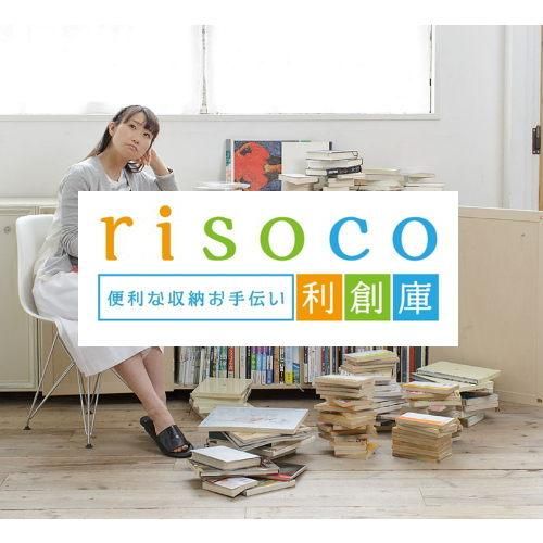 êǽѤǤۥȥ󥯥롼risoco booksɤΥᥤ