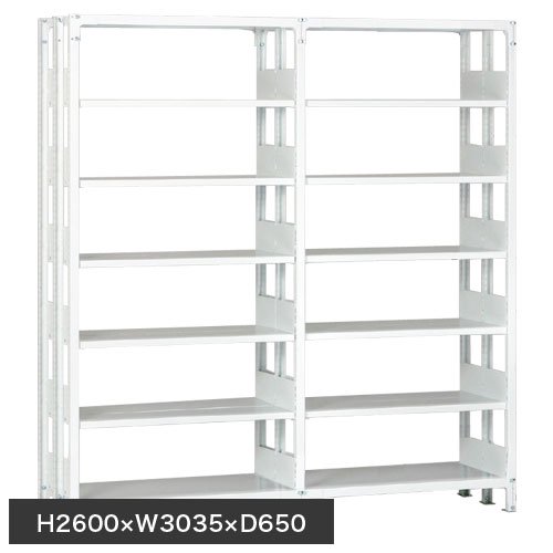 ホワイトラック 軽量書棚(本棚) KU 複式 連増(2連結棚) H2600×W3035