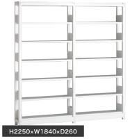 ホワイトラック スチール書架 KCJA 単式 連増(2連結棚) H2250×W1840×D260(mm)の画像
