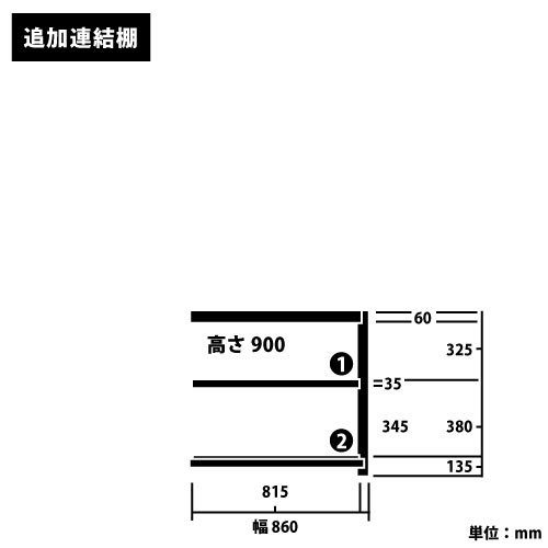 ê 150kg ܥȥ쥹ê ɲϢê H900W860D300(mm) ê3https://img08.shop-pro.jp/PA01034/592/product/155606941_o1.jpg?cmsp_timestamp=20201119133255Υͥ