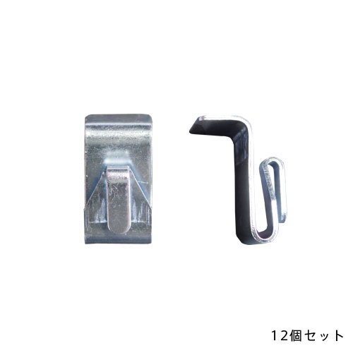 棚受けフック 12個セット(軽量スチール棚 H1800mm用・棚板3枚用) - スチール棚.com -