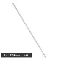 アングル(支柱) 軽量スチール棚 H1200mm用 (L:1200mm) 4本セットの商品画像
