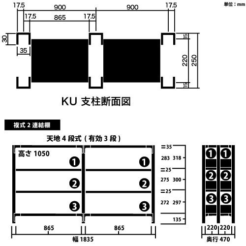  KU ʣ 2Ϣê H1050W1835D470(mm)https://img08.shop-pro.jp/PA01034/592/product/180980835_o1.jpg?cmsp_timestamp=20240521103900Υͥ