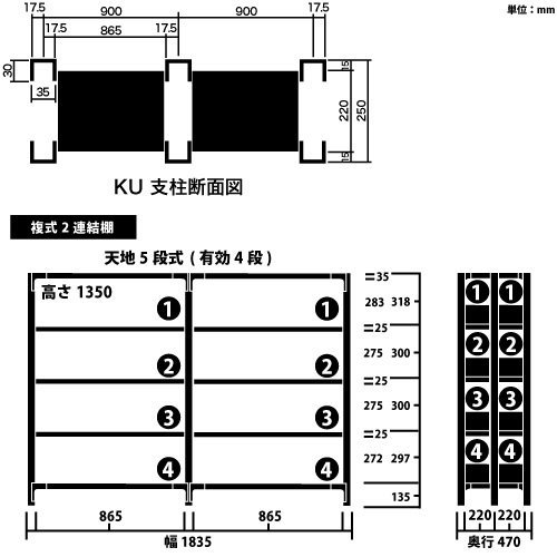  KU ʣ 2Ϣê H1350W1835D470(mm)https://img08.shop-pro.jp/PA01034/592/product/181100497_o1.jpg?cmsp_timestamp=20240530093015Υͥ