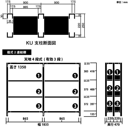  KU ʣ 2Ϣê H1350W1835D470(mm)https://img08.shop-pro.jp/PA01034/592/product/181100497_o2.jpg?cmsp_timestamp=20240530093015Υͥ