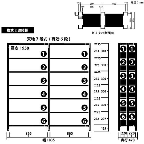  KU ʣ 2Ϣê H1950W1835D470(mm)https://img08.shop-pro.jp/PA01034/592/product/181637456_o1.jpg?cmsp_timestamp=20240705085813Υͥ