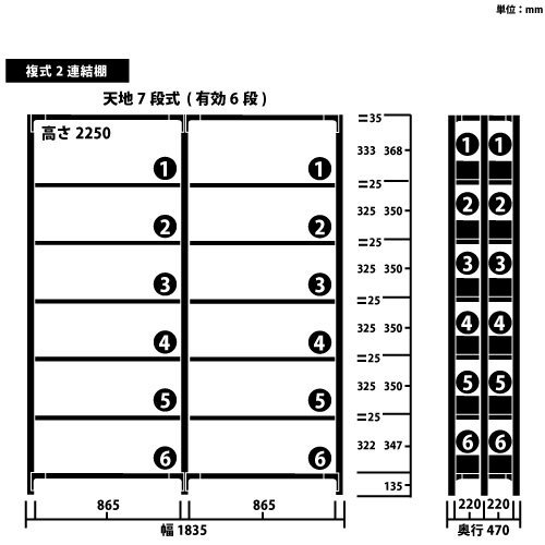  KU ʣ 2Ϣê H2250W1835D470(mm)https://img08.shop-pro.jp/PA01034/592/product/181878557_o2.jpg?cmsp_timestamp=20240724101431Υͥ