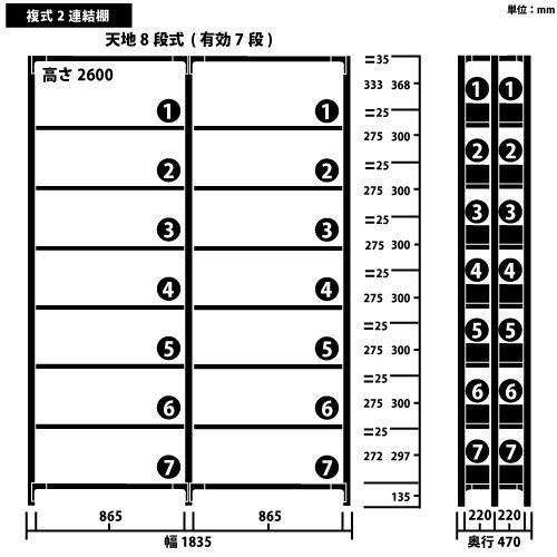  KU ʣ 2Ϣê H2600W1835D470(mm)https://img08.shop-pro.jp/PA01034/592/product/182268246_o2.jpg?cmsp_timestamp=20240823090422Υͥ