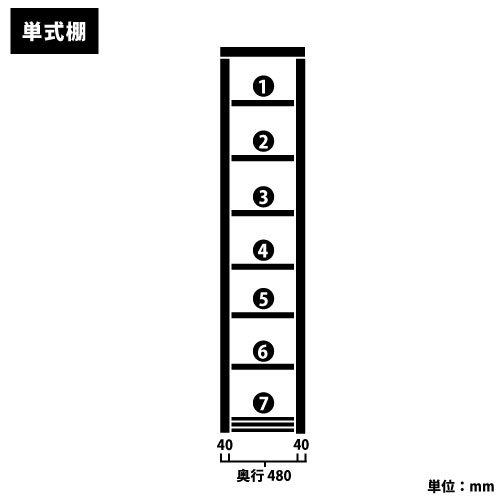 (êê) ñ (ñê) H2270W940D480(mm) B4бhttps://img08.shop-pro.jp/PA01034/592/product/20354675_o2.jpg?cmsp_timestamp=20160921165207Υͥ