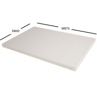 スチール棚板 軽量棚板 W875×D600(mm)の商品画像