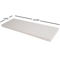 スチール棚板 軽量棚板 W1800×D300(mm)の商品画像