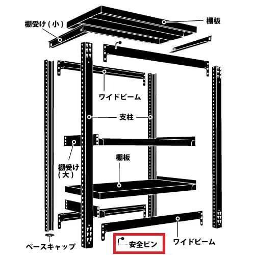̥ê ԥ 8ĥå (1ʬ)https://img08.shop-pro.jp/PA01034/592/product/89255434_o1.jpg?cmsp_timestamp=20251025085250Υͥ