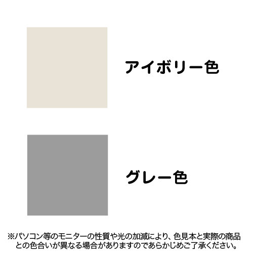 ư H300D300(mm) ̥ê ˡ:35mmhttps://img08.shop-pro.jp/PA01034/592/product/95085806_o2.png?cmsp_timestamp=20250911113400Υͥ
