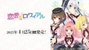 DIVINE CROSSディヴァインクロス - 【カードショップ アヴァロン】