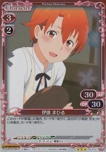 伊波 まひる カードショップ アヴァロン 伊波 まひる カードショップ アヴァロン