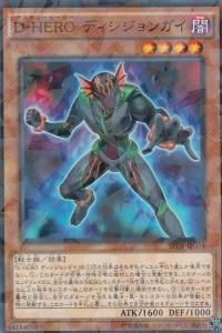 遊戯王 第9期シリーズ カードショップ アヴァロン 遊戯王 第9期シリーズ カードショップ アヴァロン