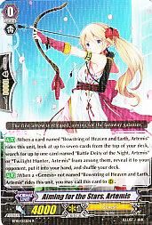 星を射る弓アルテミス 英語版 カードショップ アヴァロン 星を射る弓アルテミス 英語版 カードショップ アヴァロン