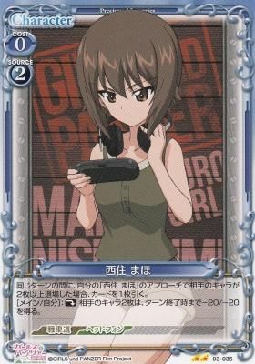 サプライ きゃらスリーブコレクションデラックス ガールズ