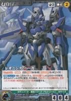 Og16 Ogクルセイド第16弾 月輪の戦域 通販専門店 カードショップ アヴァロン