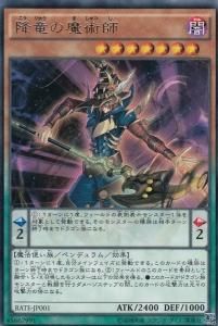 遊戯王 第9期シリーズ カードショップ アヴァロン 遊戯王 第9期シリーズ カードショップ アヴァロン