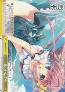 W46】「D.S. -Dal Segno-」&「D.C.Ⅲ With You ~ダ・カーポⅢ W46】「D.S. -Dal Segno-」&「D.C.Ⅲ With You ~ダ・カーポⅢ