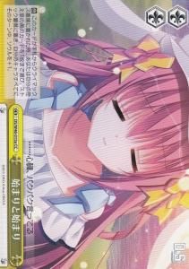 W46】「D.S. -Dal Segno-」&「D.C.Ⅲ With You ~ダ・カーポⅢ W46】「D.S. -Dal Segno-」&「D.C.Ⅲ With You ~ダ・カーポⅢ