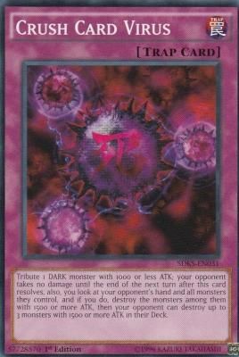 Crush Card Virus死のデッキ破壊ウイルス》 - 【カードショップ