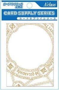 ○キャラスリの上（大サイズの上・69×93mm・68mm×93mm