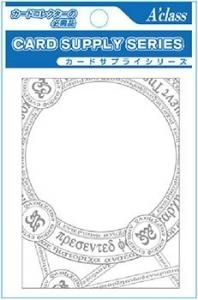 キャラスリの上 大サイズの上 69 93mm 68mm 93mm カードショップ アヴァロン キャラスリの上 大サイズの上 69 93mm 68mm 93mm カードショップ アヴァロン