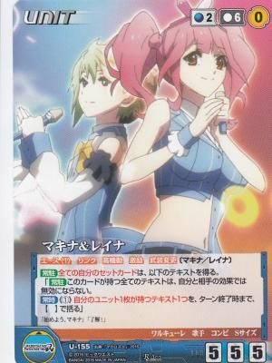 マキナ レイナ カードショップ アヴァロン マキナ レイナ カードショップ アヴァロン