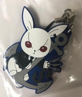 Amazon.co.jp: 一番くじ 黒執事 Book of Circus B賞 ビター
