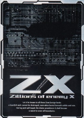 ZX-B19-059 絢爛たるは我が精神【ホロ】 - 【カードショップ アヴァロン】