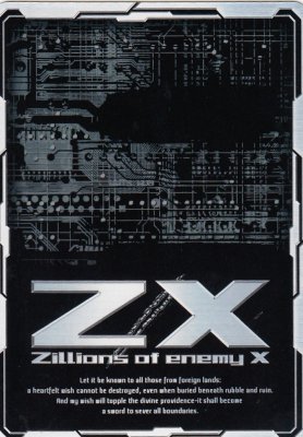 ZX-B19-072 血の渇望ブルールーム【ホロ】 - 【カードショップ　アヴァロン】