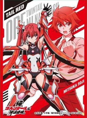 テイルレッド En 039 俺 ツインテールになります キャラクタースリーブ エンスカイ 通販専門店 カードショップ アヴァロン テイルレッド En 039 俺 ツインテールになります キャラクタースリーブ エンスカイ 通販専門店 カードショップ アヴァロン
