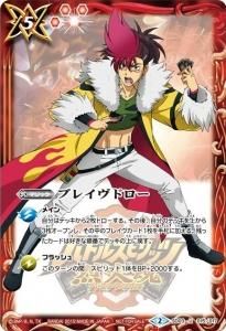 プロモカード（裏Xレア・大会参加賞等） - 【カードショップ