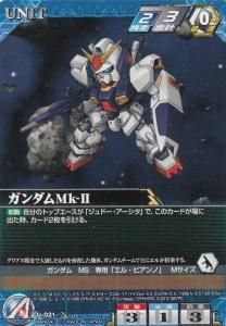 SRW1】スーパーロボット大戦Vクルセイド 新たなる航海へ
